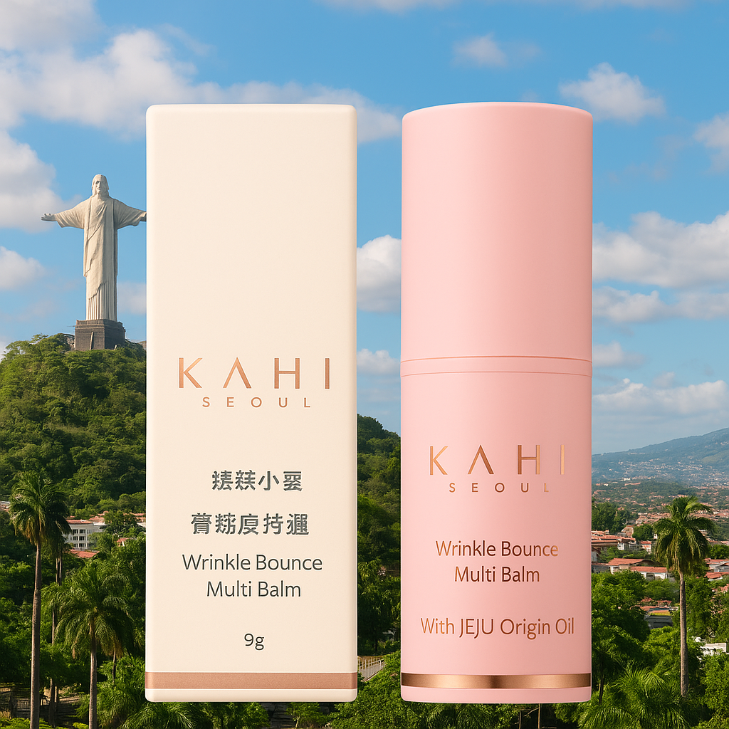 KAHI -ARRUGAS  MULTIFUNCIONAL